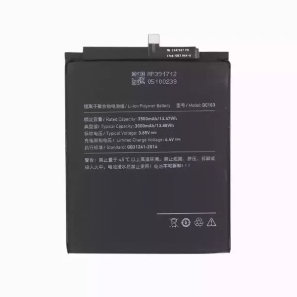 Baterai Original DC103 for Smartisan R1