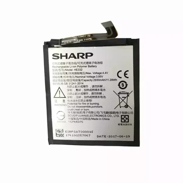 Baterai Original HE332 for Sharp Aquos S2