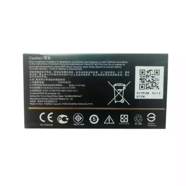 Baterai Original C11P1404 for ASUS ZenFone 4