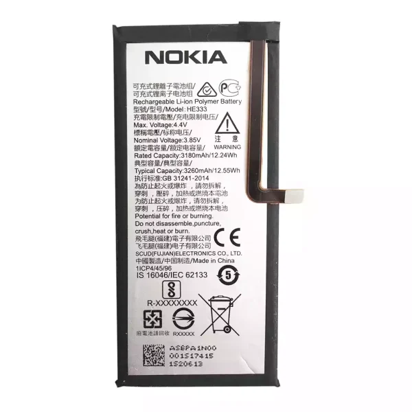 Baterai Original HE333 for Nokia 8 sirocco