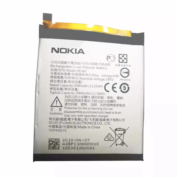 Baterai Original HE340 for Nokia 7