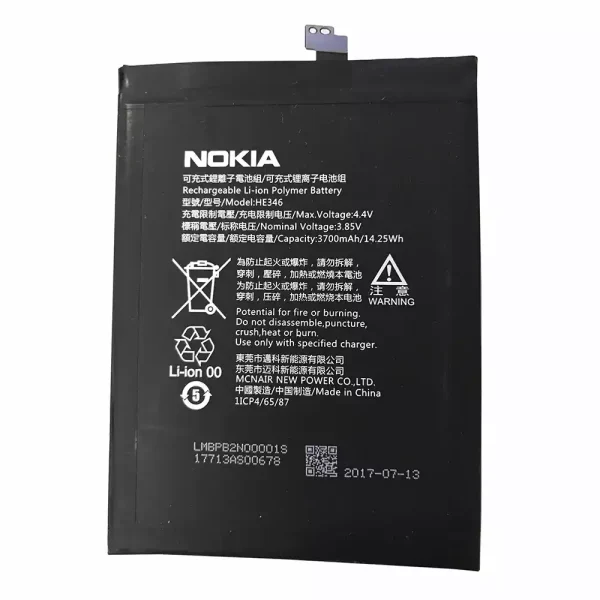 Baterai Original HE346 for Nokia 7 Plus