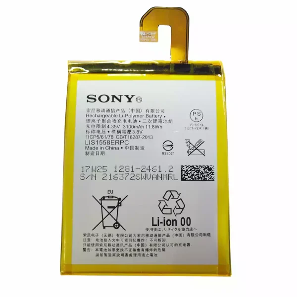 Baterai Original LIS1558ERPC for SONY Xperia Z3