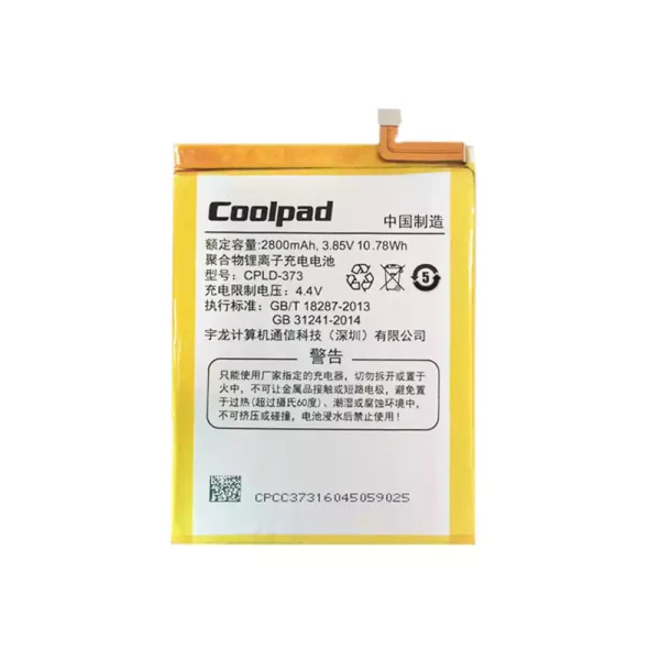 Baterai Original CPLD-373 for Coolpad MAX