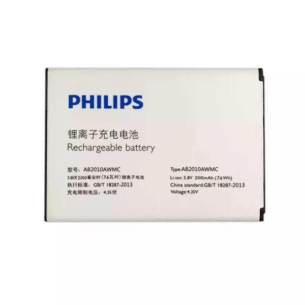 Baterai Original AB2010AWMC for PHILIPS V800,V989