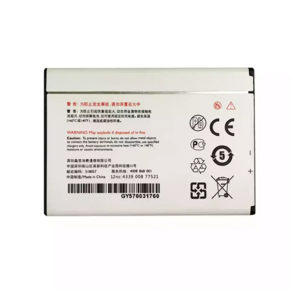 Baterai Original AB2010AWMC for PHILIPS V800,V989 - Image 2