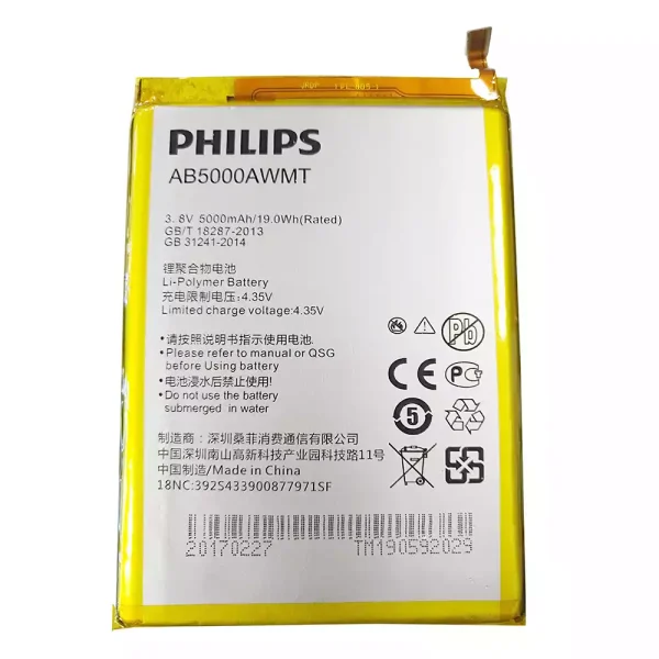 Baterai Original AB5000AWMT for PHILIPS V787,V526