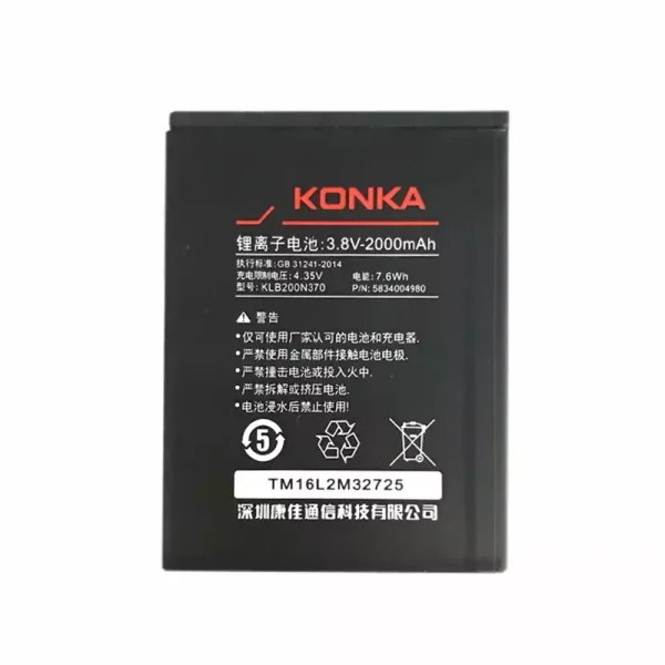 Baterai Original KLB200N370 for KONKA R9