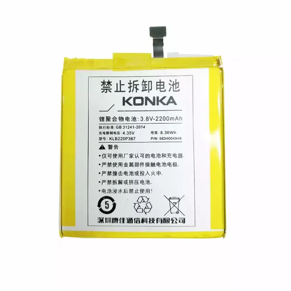 Baterai Original KLB220P367 for KONKA R8