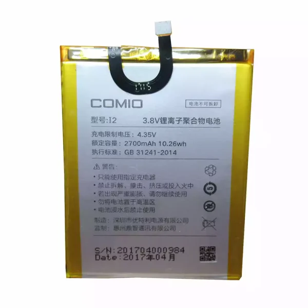 Baterai Original for COMIO I2