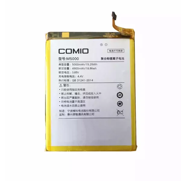 Baterai Original for COMIO M5000