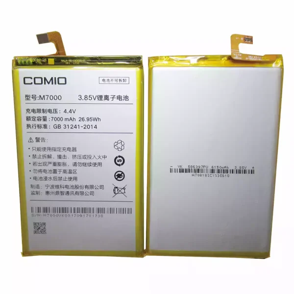 Baterai Original for COMIO M7000