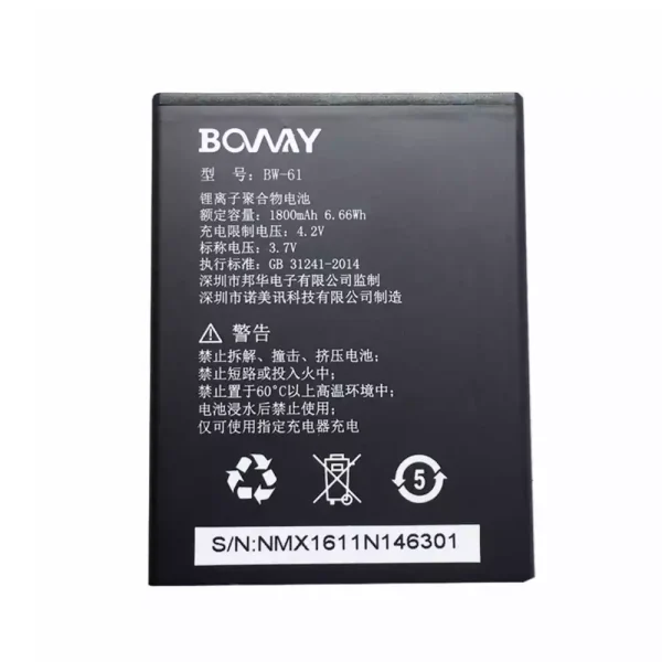 Baterai Original BW-61 for BOWAY L3