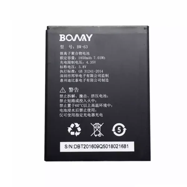 Baterai Original BW-63 for BOWAY L6