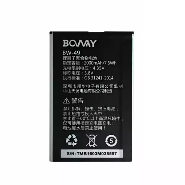 Baterai Original BW-49 for BOWAY L1