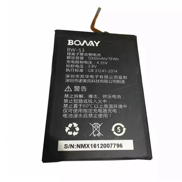 Baterai Original BW-53 for BOWAY U12