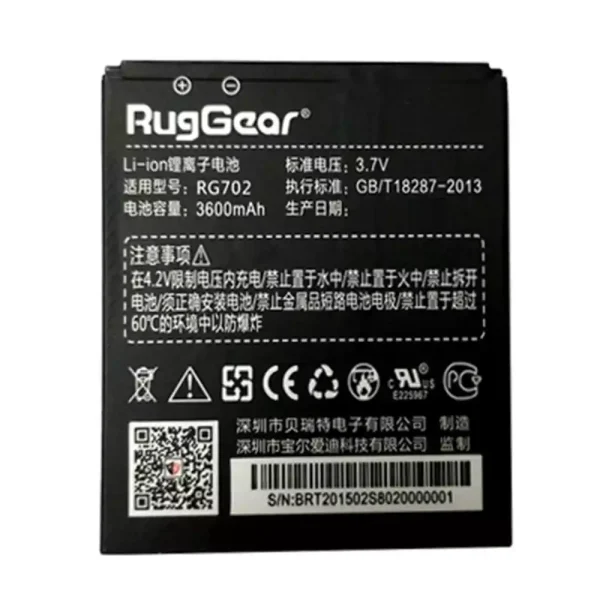 Baterai Original RG702 for RugGear