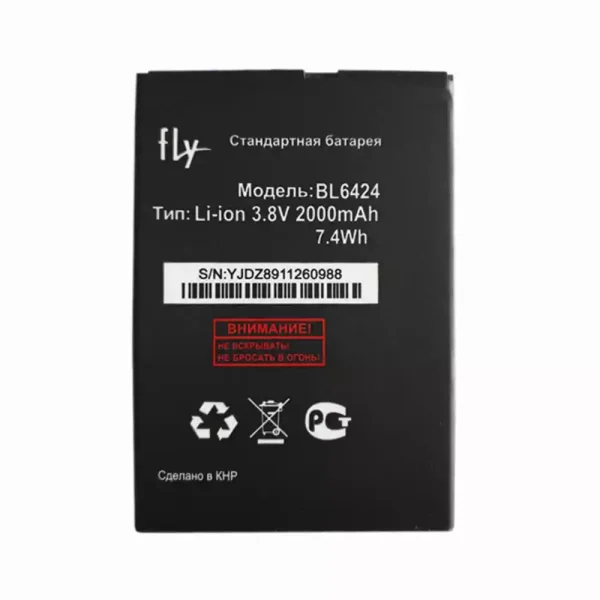 Baterai Original BL6424 for FLY FS505