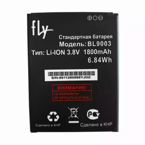 Baterai Original BL9003 for FLY FS452