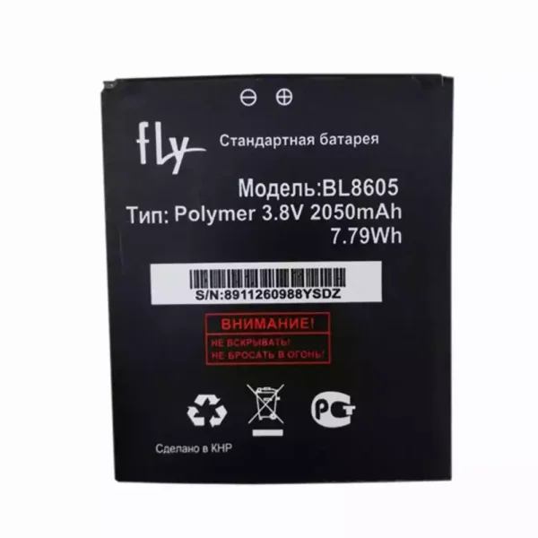 Baterai Original BL8605 for FLY FS502