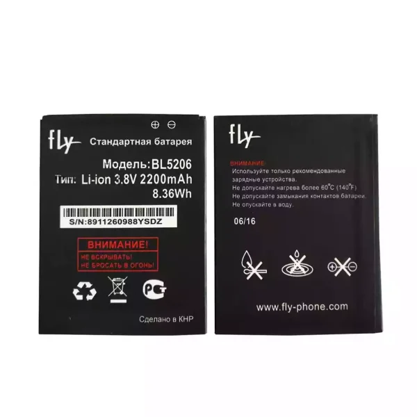 Baterai Original for FLY BL5206