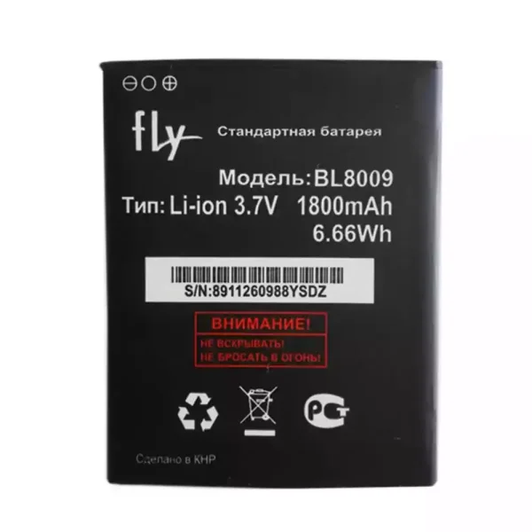 Baterai Original BL8009 for FLY FS451