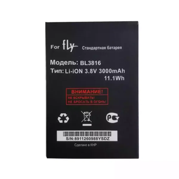 Baterai Original for FLY BL3816