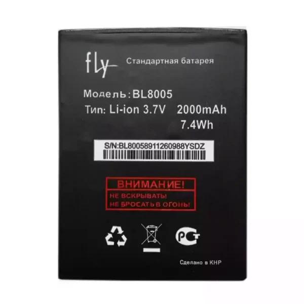 Baterai Original for FLY BL8005