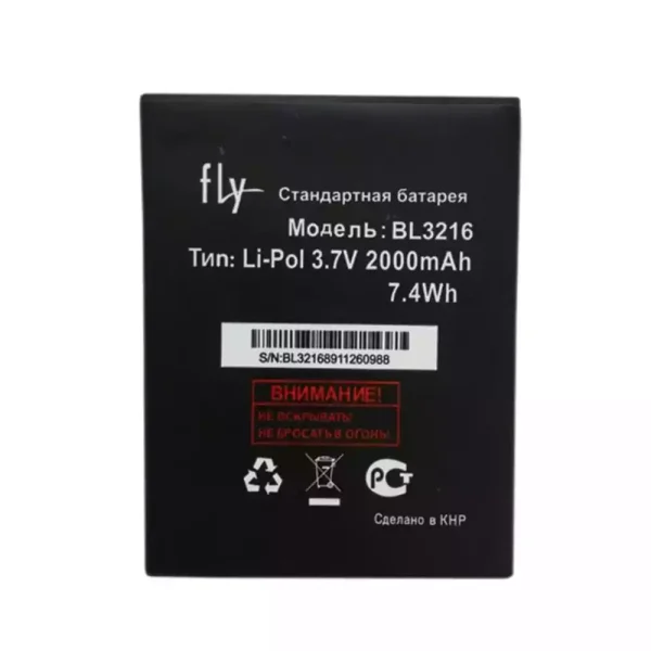 Baterai Original BL3216 for FLY IQ4414