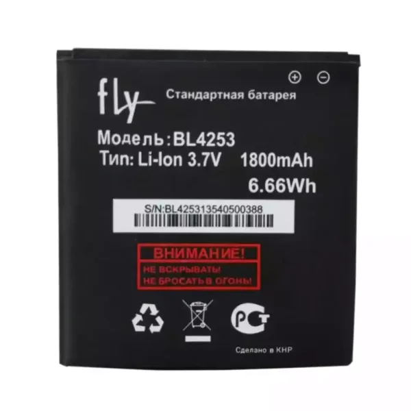 Baterai Original BL4253 for FLY IQ443