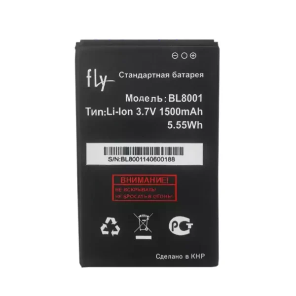 Baterai Original BL8001 for FLY IQ4490