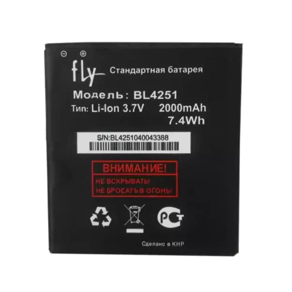 Baterai Original BL4251 for FLY IQ450