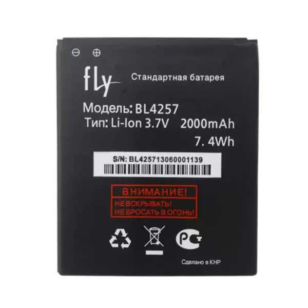 Baterai Original BL4257 for FLY IQ451Q