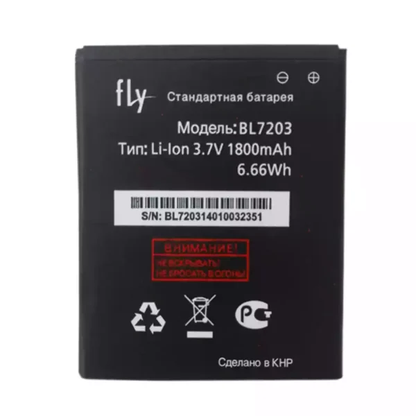 Baterai Original BL7203 for FLY IQ4405,IQ4413