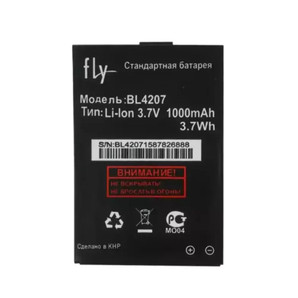 Baterai Original BL4207 for FLY Q100