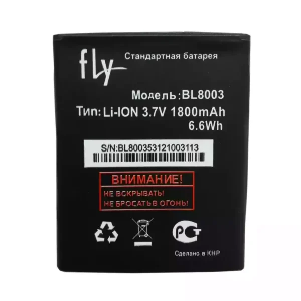 Baterai Original for FLY BL8003