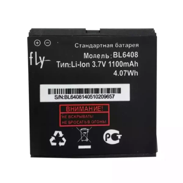 Baterai Original BL6408 for FLY IQ239