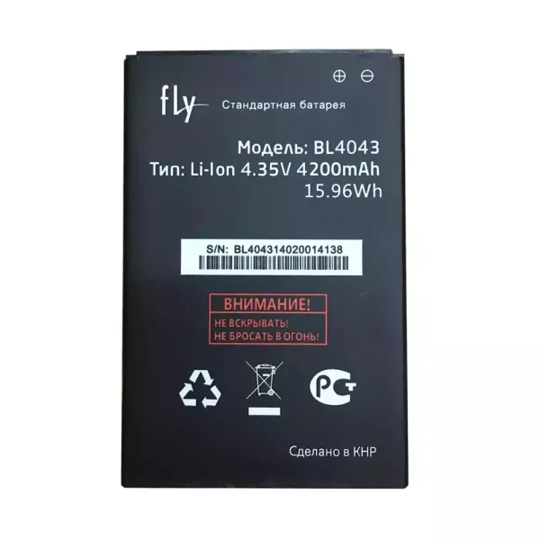 Baterai Original for FLY BL4043