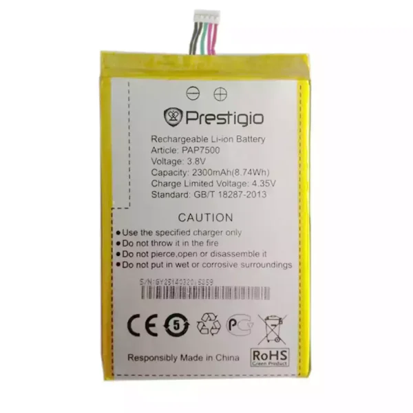 Baterai Original for Prestigio PAP7500