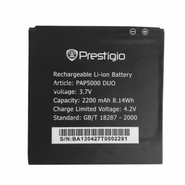 Baterai Original for Prestigio PAP5000 DUO