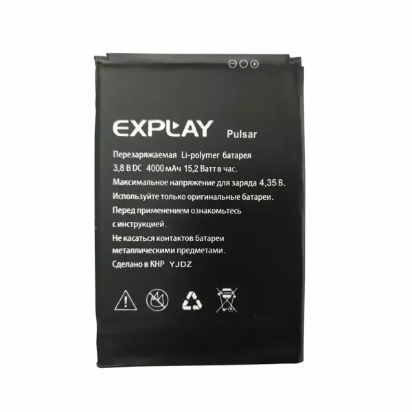 Baterai Original for Explay Pulsar