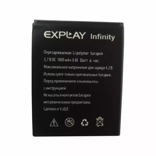 Baterai Original for Explay Infinity