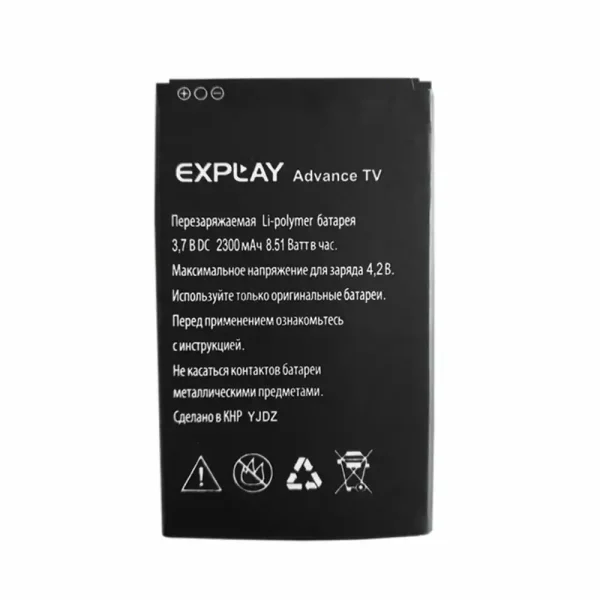 Baterai Original for Explay Advance TV