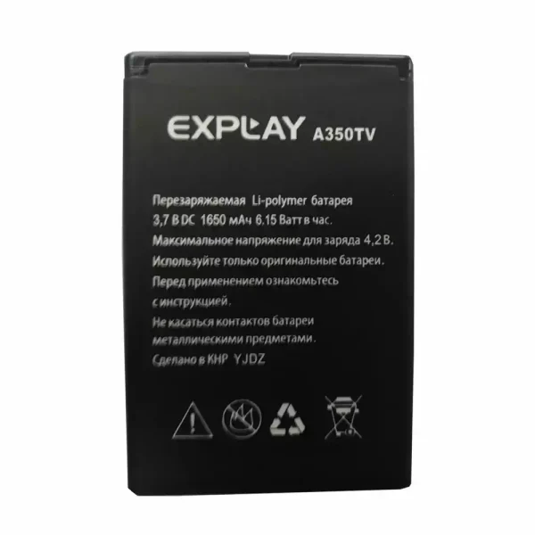 Baterai Original for Explay A350TV