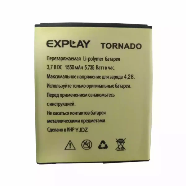 Baterai Original for Explay Tornado