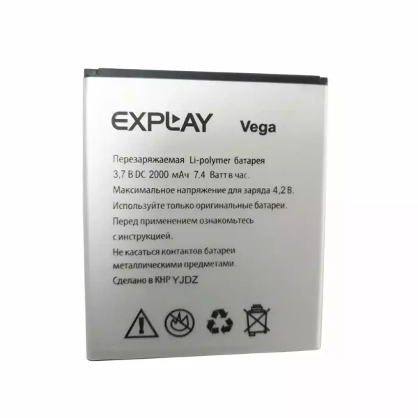 Baterai Original for Explay vega