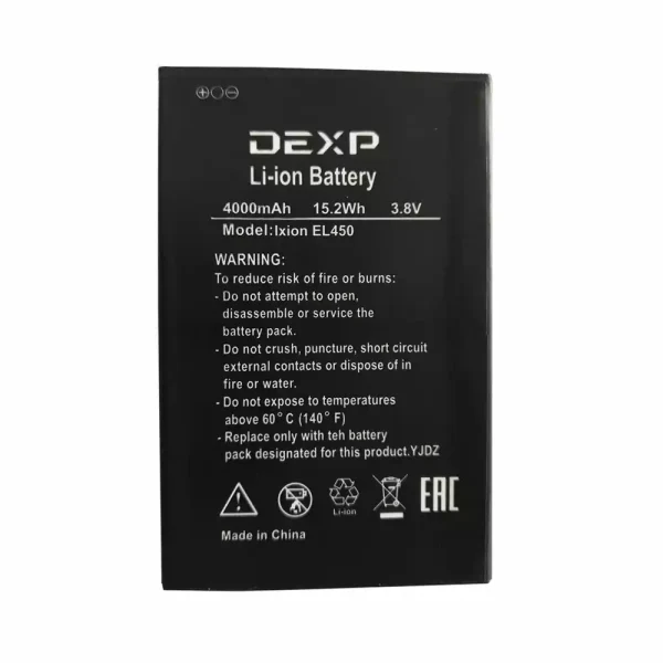 Baterai Original for DEXP Ixion EL450