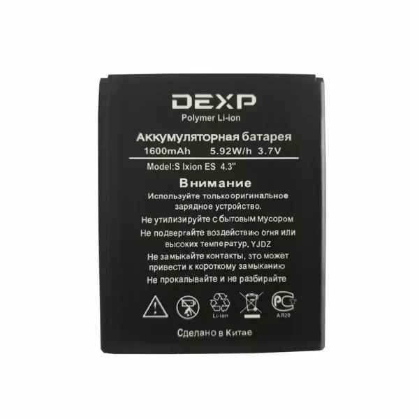 Baterai Original for DEXP S Ixion ES 4.3''