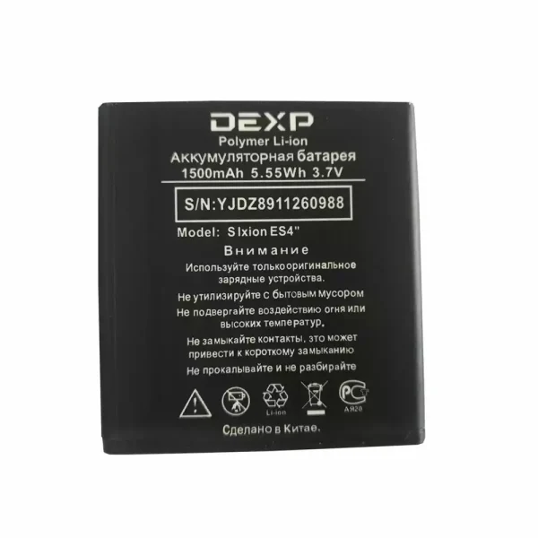 Baterai Original for DEXP S Ixion ES4''