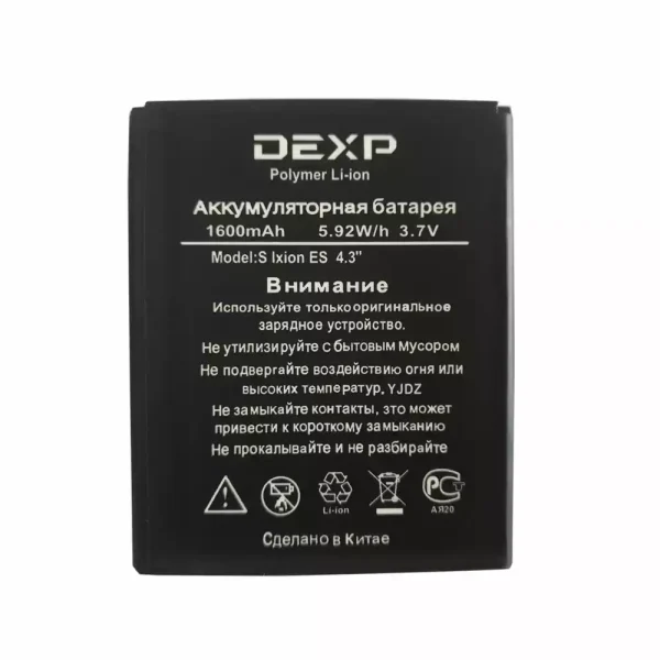 Baterai Original for DEXP S Ixion ES4.3